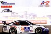 Card 2005 ALMS-GT2 Verso.jpg