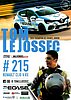 Card 2021 Rallycross-France (NS)-.jpg