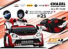 Card 2023 GT4-Euro (NS).jpg