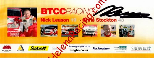 Card 2007 BTCC (S).jpg
