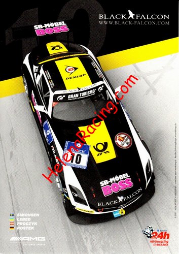 Card 2013 Ring 24 h (NS).jpg