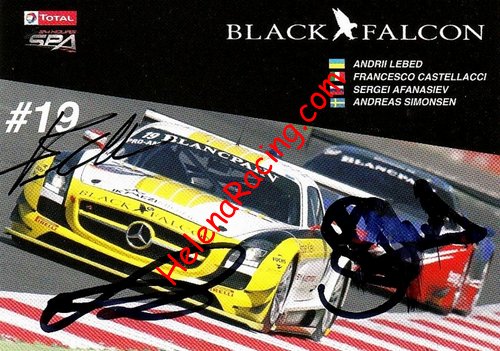 Card 2013 Spa 24 h (NS).JPG