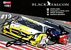 Card 2013 Spa 24 h (NS).JPG