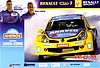 Card 2005 Andros Trophy (NS).jpg