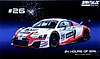 Card 2025 Spa 24 h Recto (NS).jpg