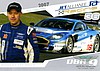 Card 2007 FIA-GT1 (NS).jpg