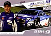 Card 2007 FIA-GT1 (S).jpg