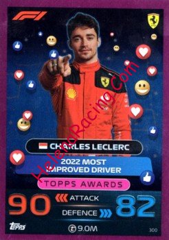 2023 Attax-300-Awards-Pink.jpg