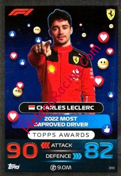 2023 Attax-300-Awards.jpg