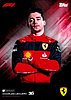 2022 Lights Out-1-Red.jpg