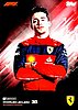 2022 Lights Out-1.jpg