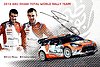 Card 2016 WRC (S)-.jpg