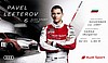 Card 2016 Audi TT Cup Recto (NS).jpg