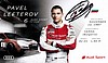 Card 2016 Audi TT Cup Recto (S).jpg