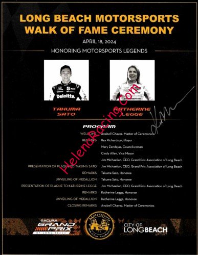 Card 2024 Hall Of Fame Recto (S).jpg
