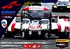 Card 2016 Daytona 24 h Recto (NS).jpg