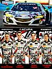 Card 2018 Daytona 24 h Recto (NS)-.jpg