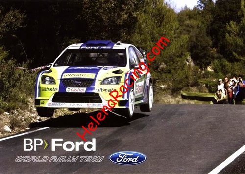 Card 2006 WRC-BP (NS).jpg