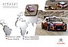 Card 2012 WRC-4 (NS).jpg