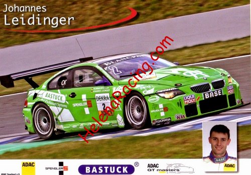 Card 2012 ADAC-GT (NS).JPG