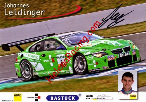 Card 2012 ADAC-GT (S).jpg