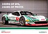 Card 2016 Spa 24 h (NS).jpg