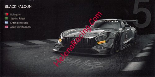 Card 2018 Spa 24 h Recto (NS).jpg