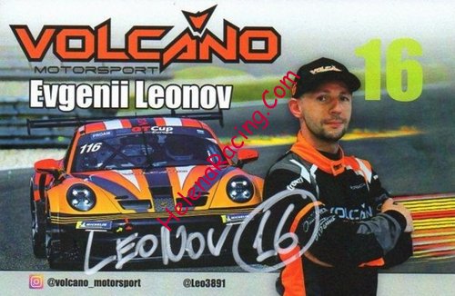 Card 2024 GT Cup Open (S).jpg