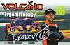 Card 2024 GT Cup Open (S).jpg