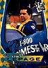 1999 Pass.JPG