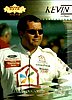 2000 Upper Deck-Racing.JPG