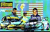Card 2003 BTCC (S).jpg