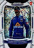 2021 Prizm-White.jpg