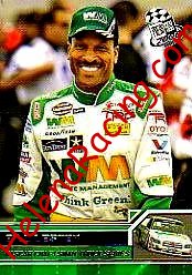2006 Pass.JPG