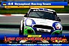Card 2014 Mugello 12 h (NS).jpg