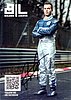 Card 2016 TCR-Germany-2 Recto (S).jpg