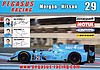 Card 2014 ELMS-LMP2-2 (S).jpg