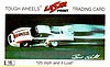 1982 Laser.jpg