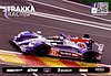 Card 2012 Le Mans 24 h (NS).jpg