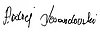 Autograph.jpg