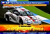 Card 2014 Dubai 24 hours (NS).jpg