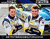 Card 2016 IMSA-SCC Verso (NS)-.jpg