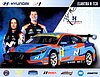 Card 2023 IMSA-TCR (S).jpg