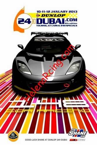 Poster 2013 Dubai 24 h (NS).jpg