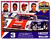 Card 2008 Daytona 24 h (NS).jpg