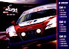 Card 2011 Spa 24 h Recto (NS).jpg