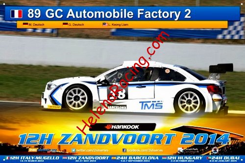 Card 2014-1 Zandvoort 12 hours (NS).jpg