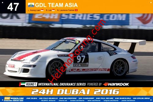 Card 2016 Dubai 24 hours (NS).jpg