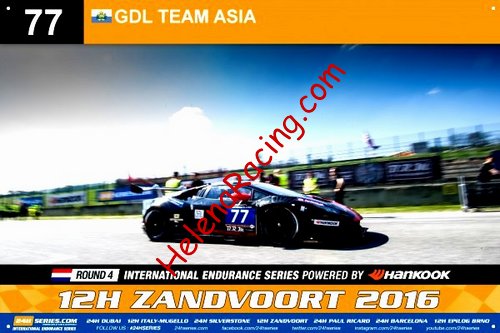 Card 2016-1 Zandvoort 12 hours (NS).jpg