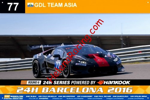 Card 2016-2 Barcelona 24 hours (NS).jpg